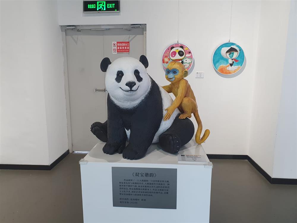 WhatsApp Image 2024-11-05 at 07.13.02.jpeg