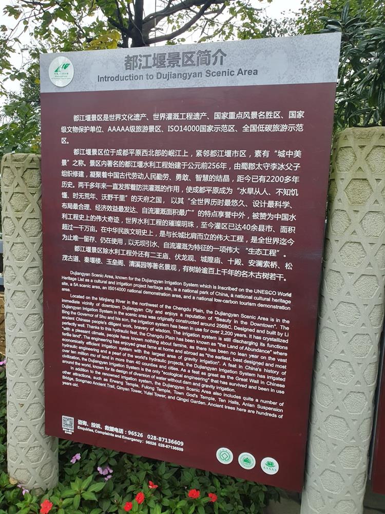 WhatsApp Image 2024-11-05 at 10.18.49.jpeg