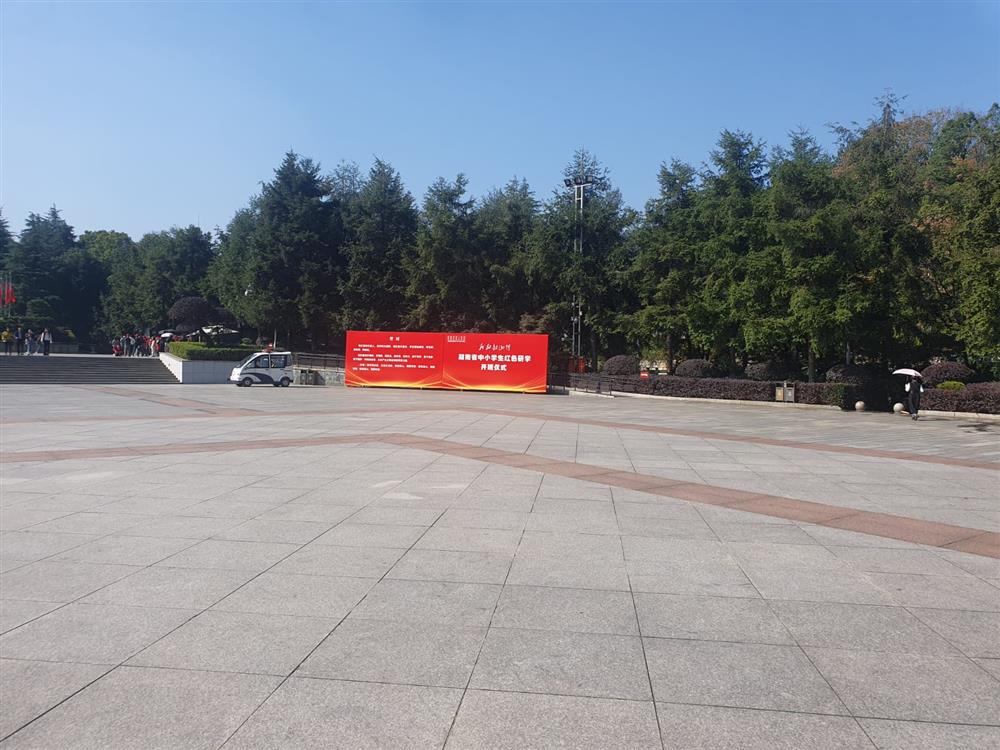 WhatsApp Image 2024-11-08 at 03.55.43.jpeg