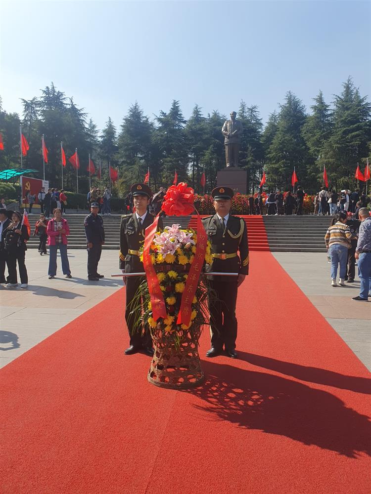 WhatsApp Image 2024-11-08 at 03.55.42 (1).jpeg